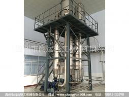 花青素生產(chǎn)設備