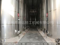 大型黃酒發(fā)酵罐設備