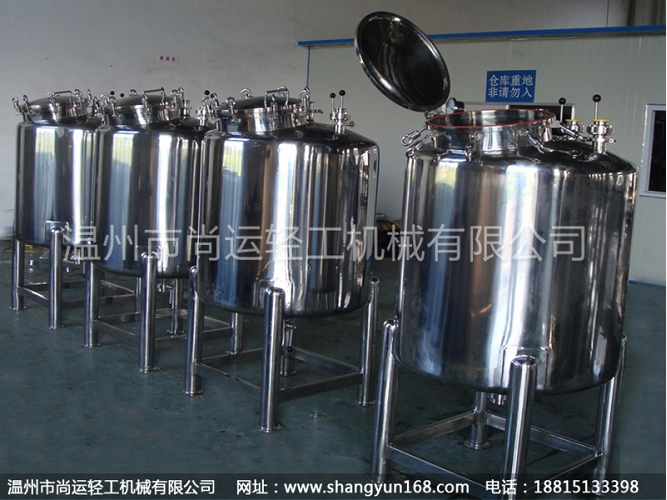 不銹鋼儲(chǔ)罐 不銹鋼儲(chǔ)罐