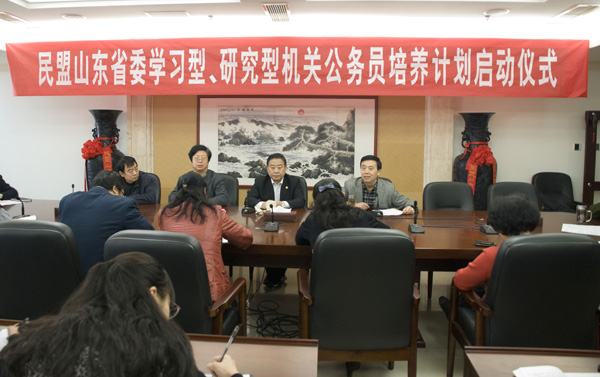 20131129shandong-1.jpg
